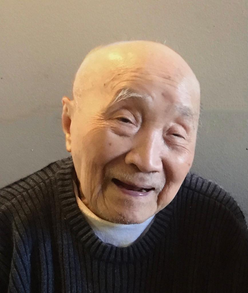 Pun Ma